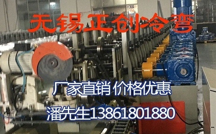 汽車車廂板安裝注意事項