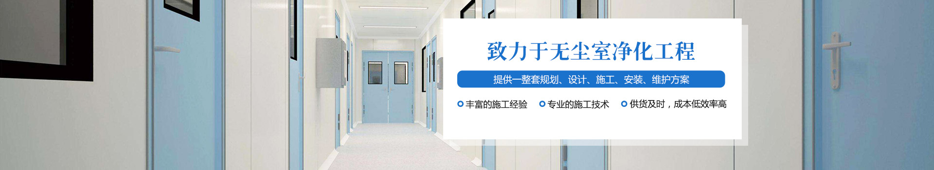 合作客戶